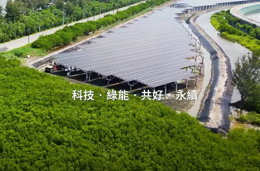 整合光電建築技術 BBIN宝盈打造淨零城市新標配